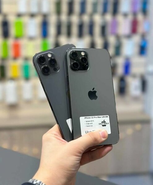 iphone 12 pro