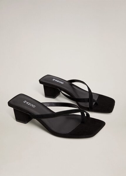 Heeled