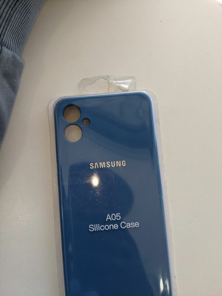 Silicon case pouch