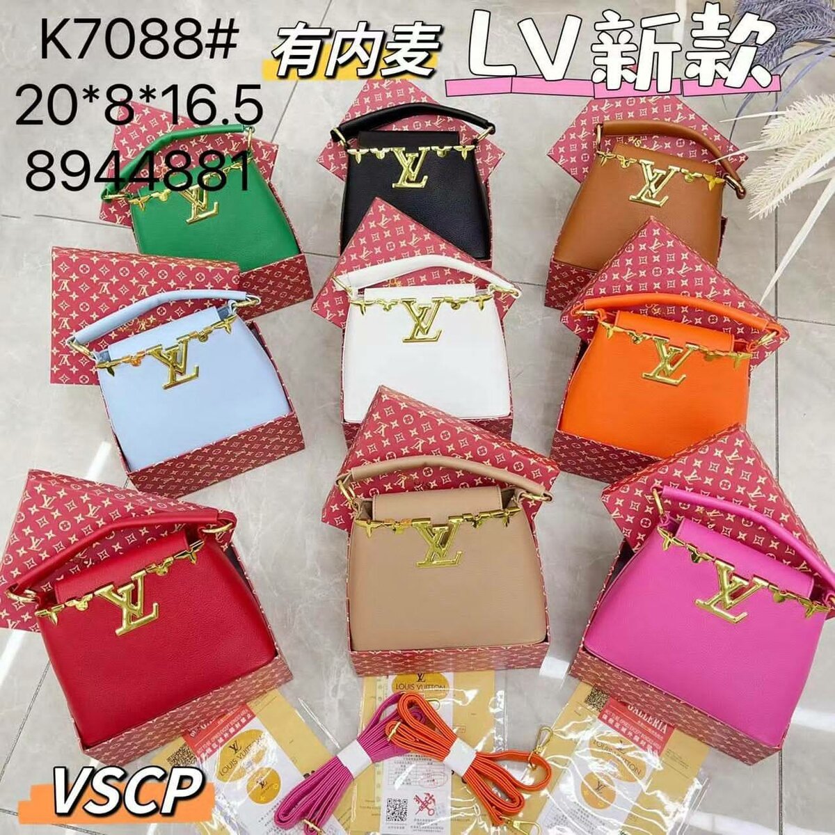 Sac dame très chic