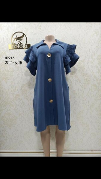 Ladies dresses