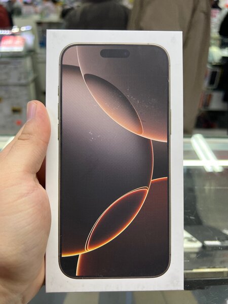 Iphone 16 pro max