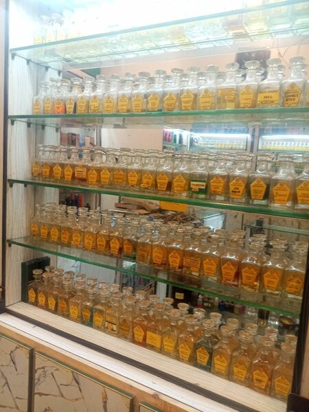 Shahid perfume