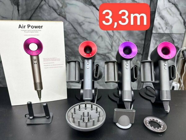 Dyson