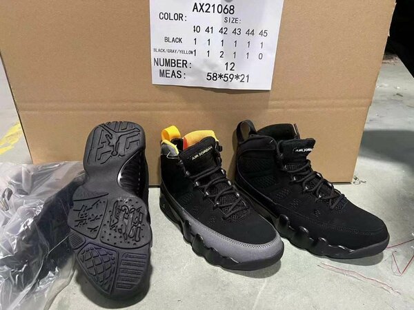 Jordan 23