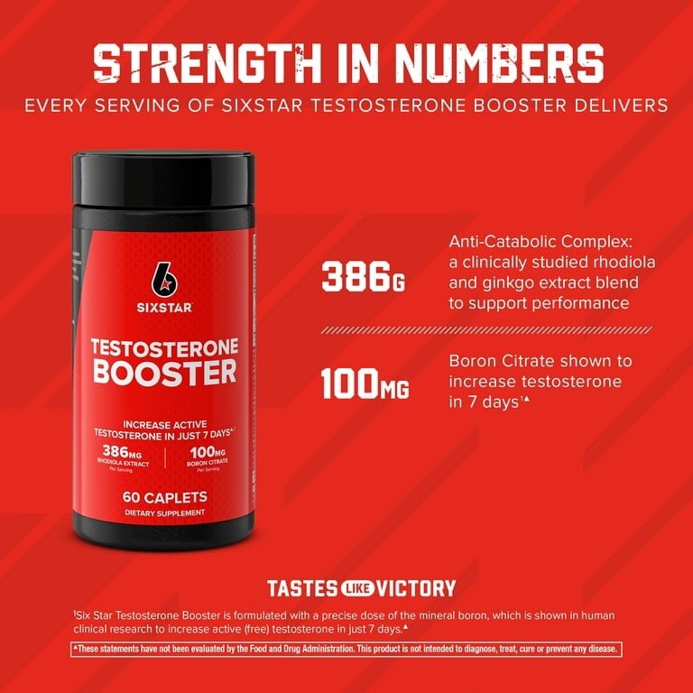 supplement