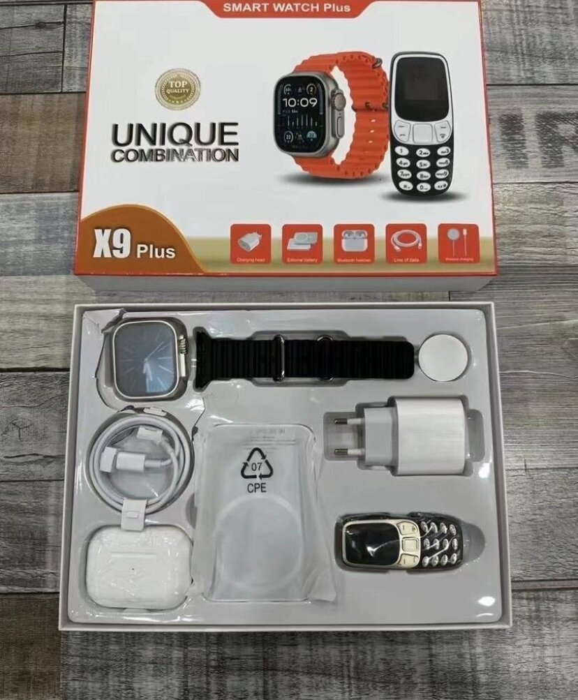 UNIQUE COMBINATION