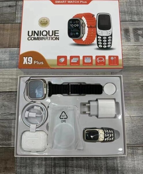 UNIQUE COMBINATION