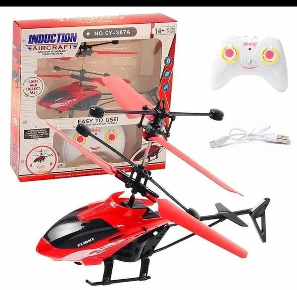Hélicoptère RC Induction