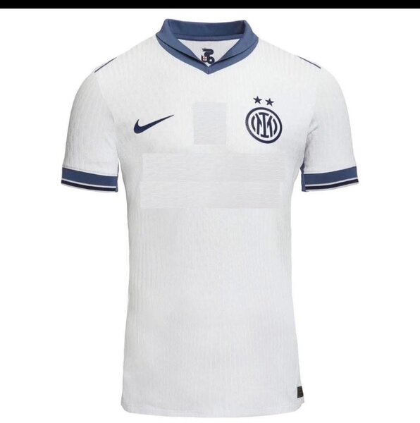 Maillot Inter