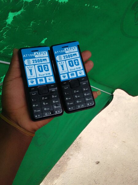 Atfry big battery