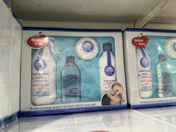 Baby Body lotion