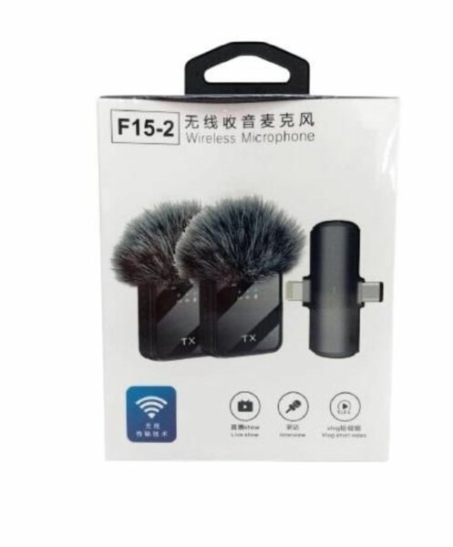 Microphone sans fil F15-2