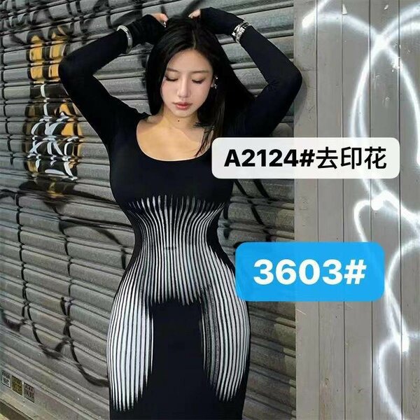 Longue robe sexy