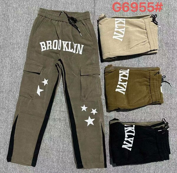 Cargo