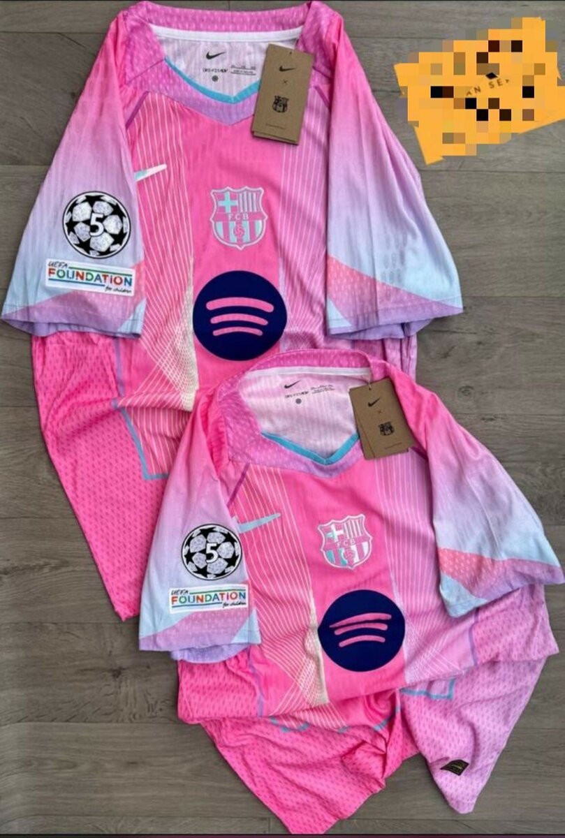 Maillot de barça