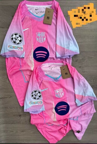 Maillot de barça
