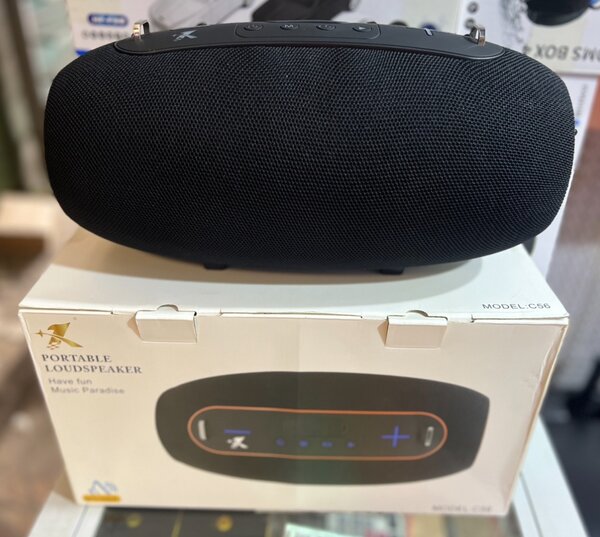 Boom Box JBL