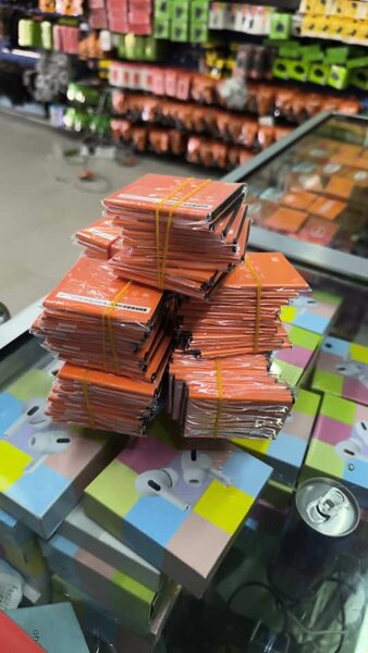 Mi small batteries