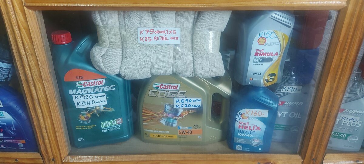 Oil genuine