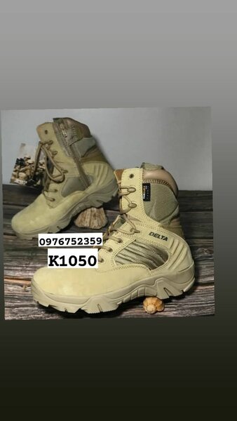 Boots