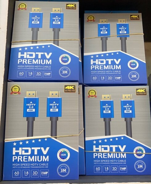 HDMI Cable