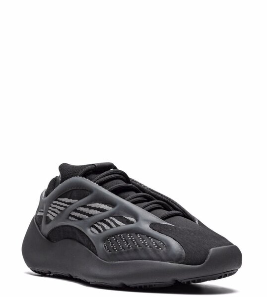 Yeezy 700. V3