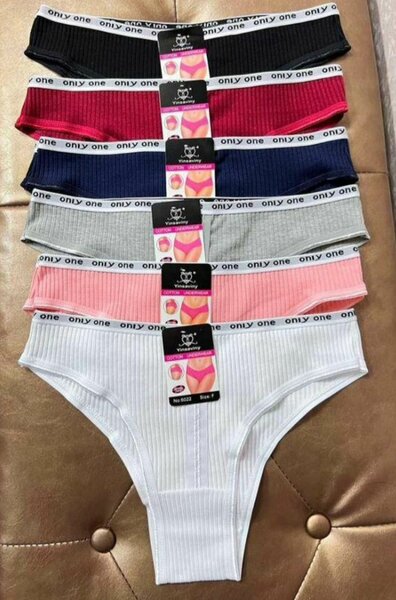 Caleçon pour femme
