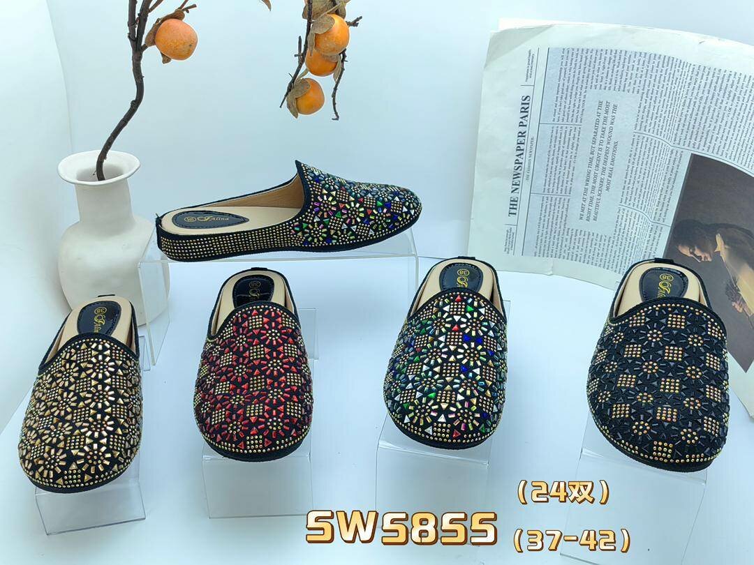 Chaussons Confortables et Élégants