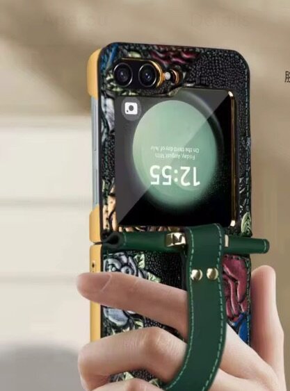 Étui z flip