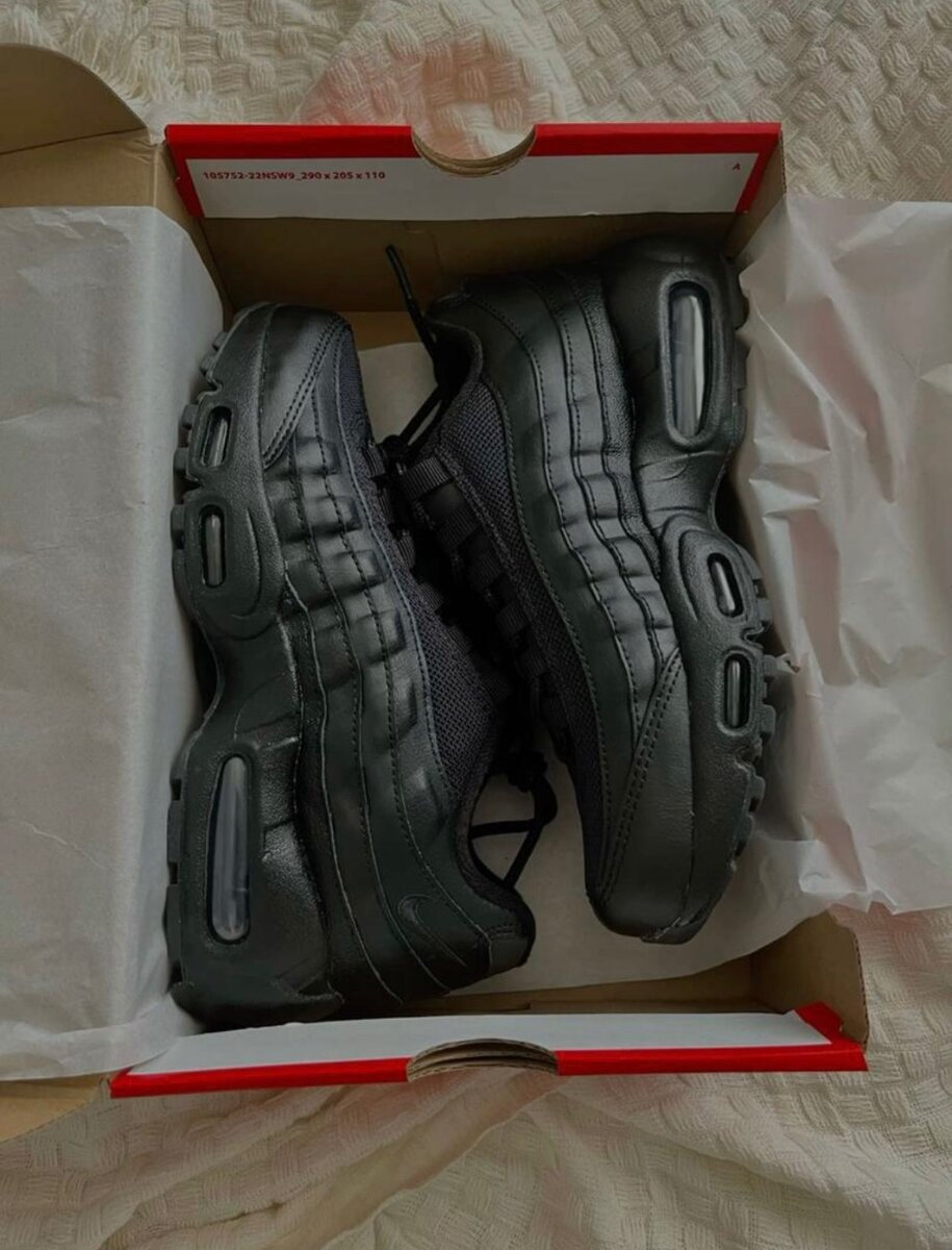 Nike 95