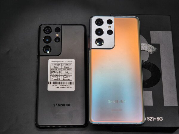 Galaxy s21 ultra