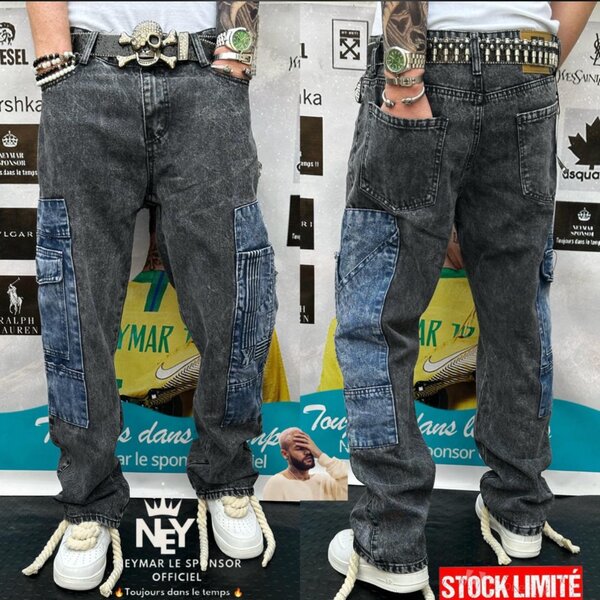 Cargo Jeans