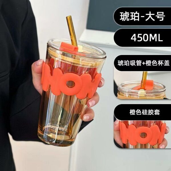 Hoho drinking glass