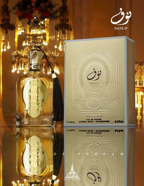 NOUF by Paris Corner