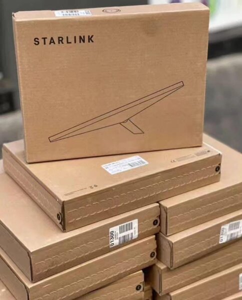 STARLINK