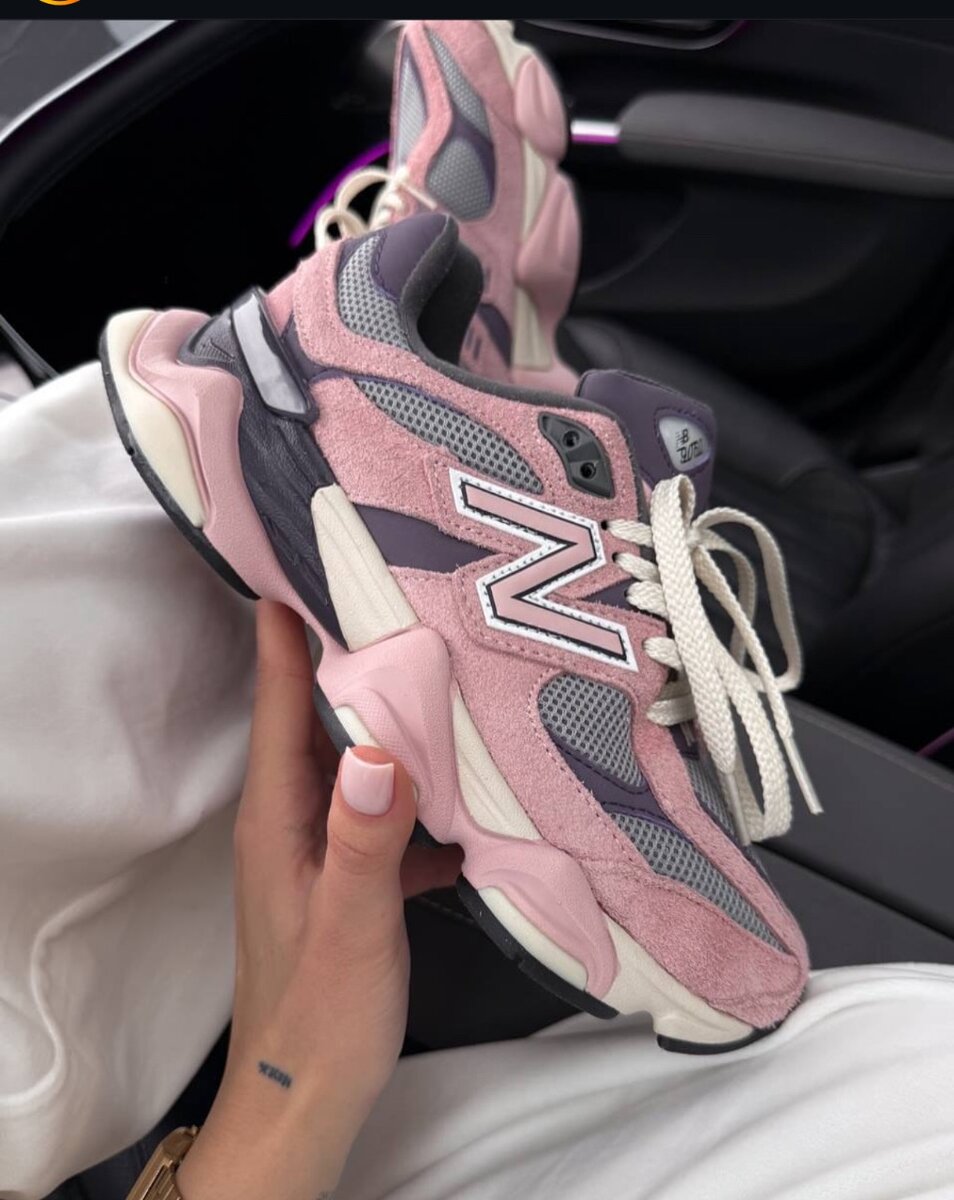 NEW BALANCE