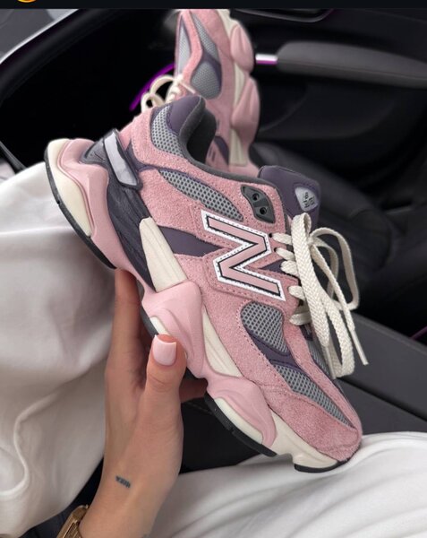 NEW BALANCE