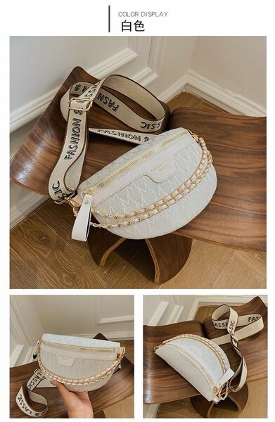 Sac goucii