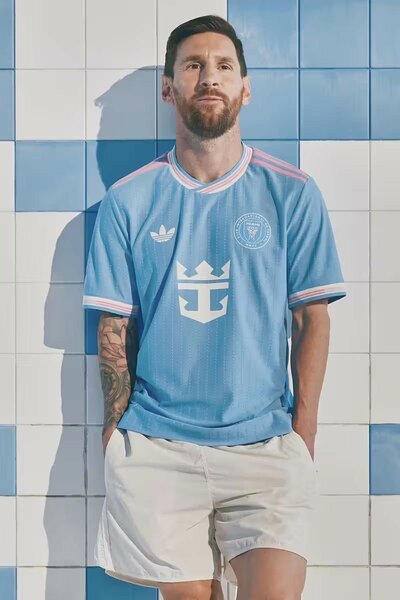 Maillot de football bleu rétro