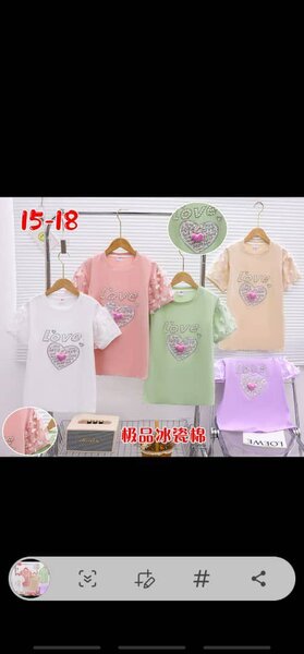 Ladies tops