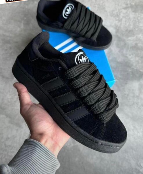 Adidas campus