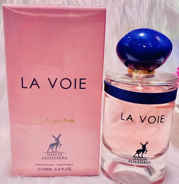Perfume