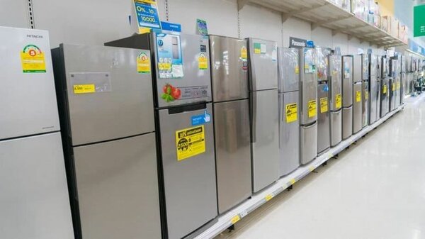Fridge