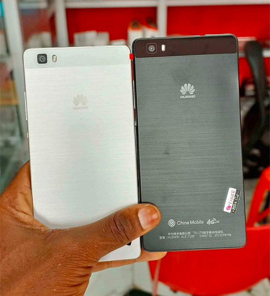Huawei P8 lite