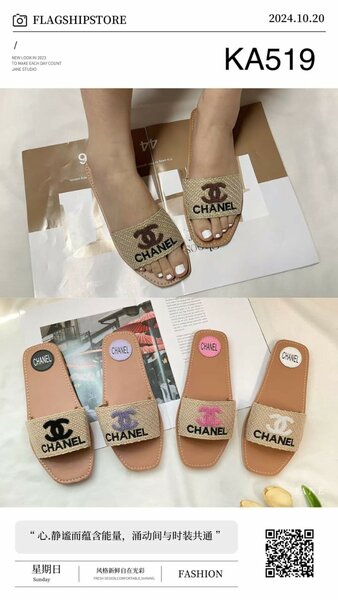 Slippers