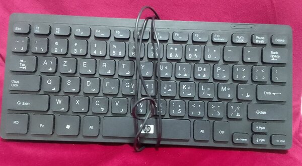 Clavier