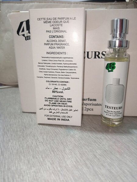 Parfum Testeur 48H Unisexe 8ml