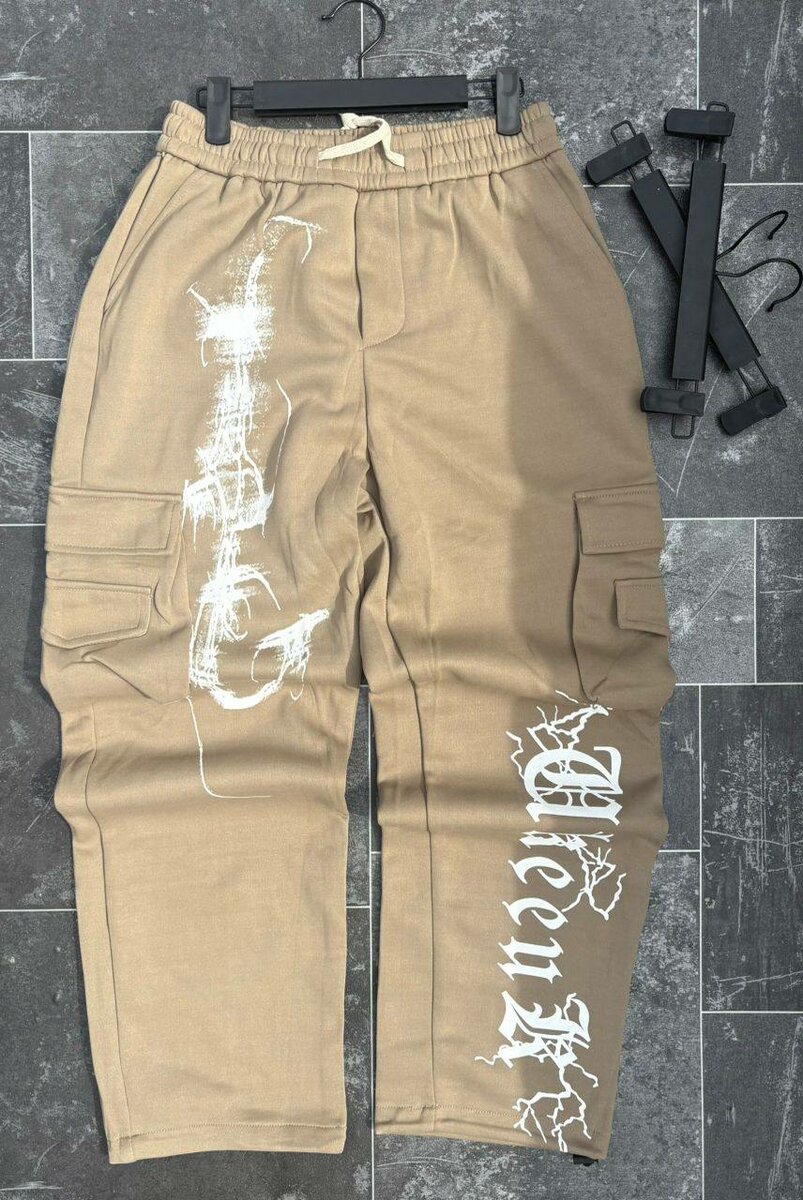 CARGO