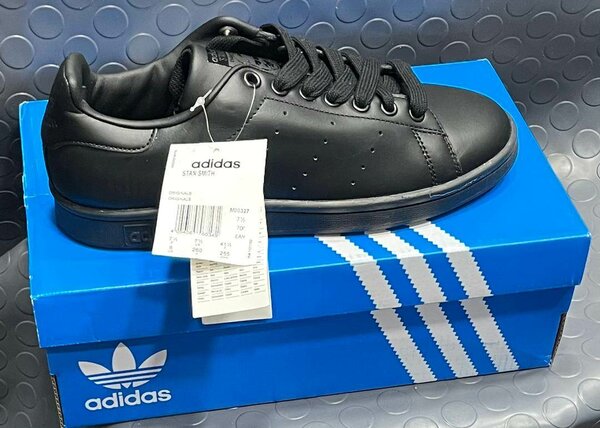 Adidas Stan Smith Sneakers